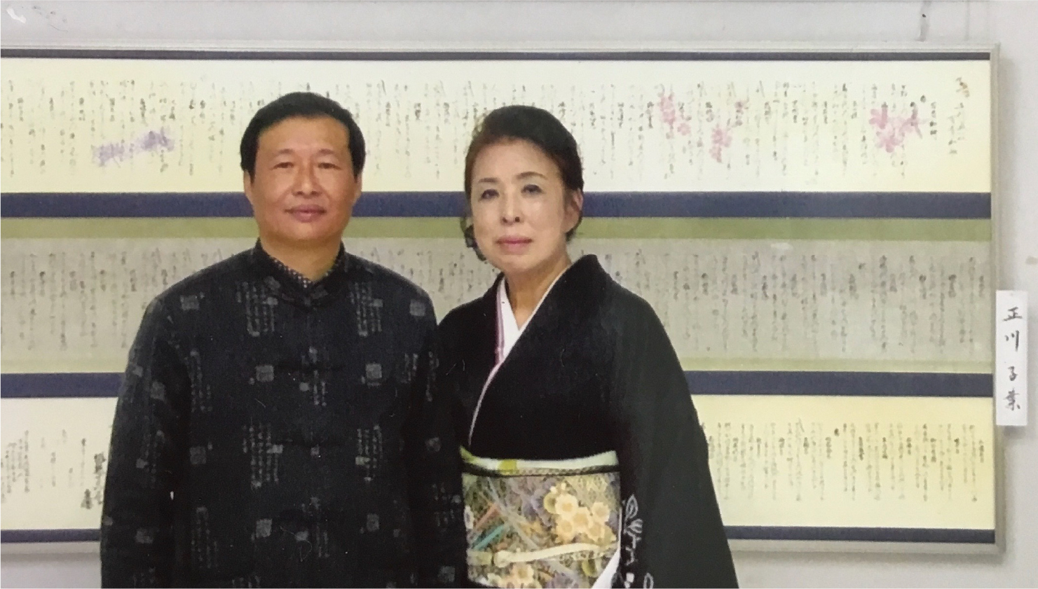 夢・目標・ビジョンについて