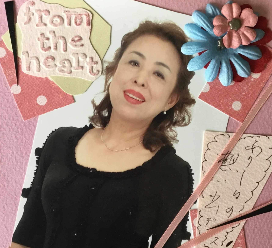 正川子葉