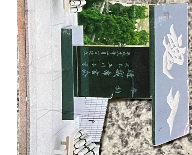 ［57歳］