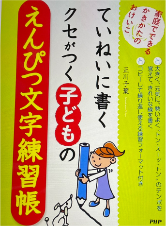 63歳
